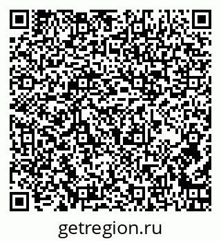 79264115932