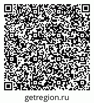 79264116500