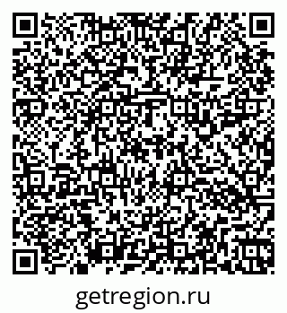 79264116538