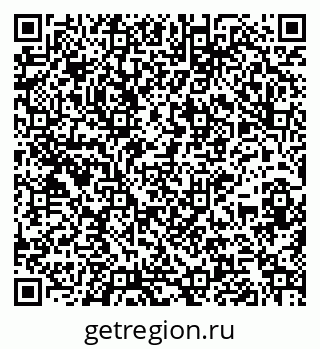 79264116869