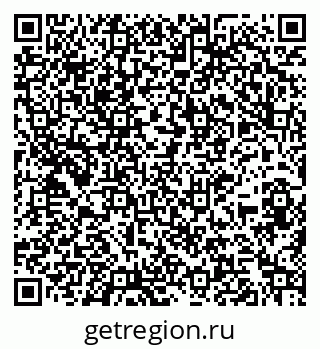 79264117050