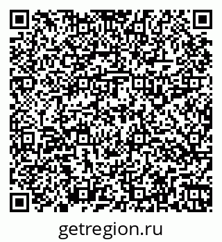 79264117700