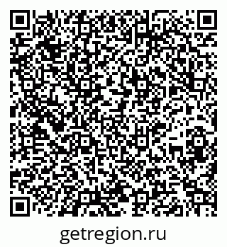 79264118001
