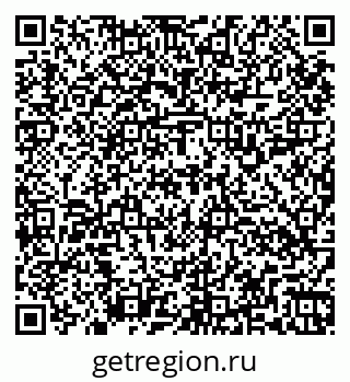 79264118160