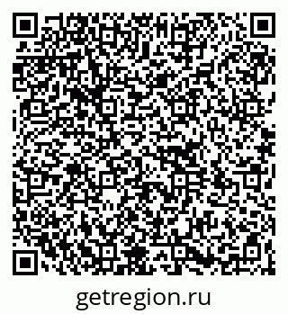 79264118261
