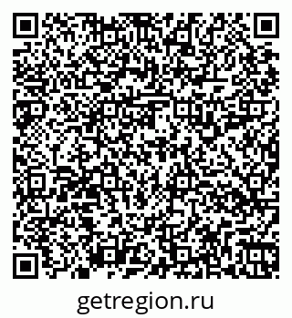 79264118490