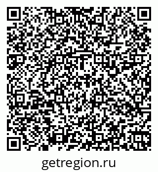 79264118529