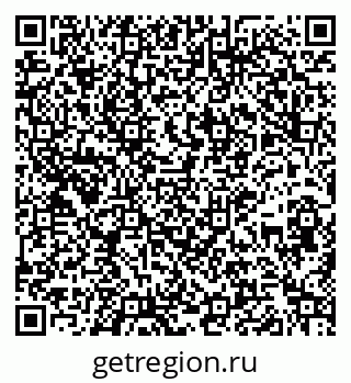 79264118700