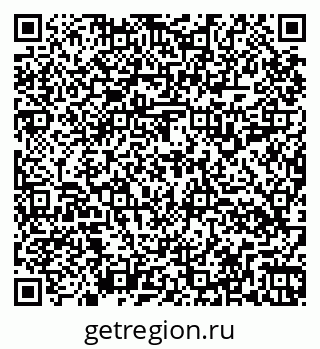 79264118920