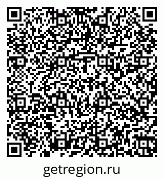 79264118971