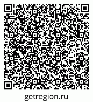 79264119011