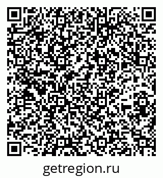 79264119013