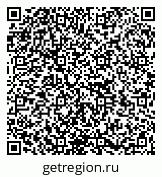 79264119018