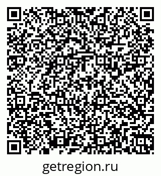 79264119110