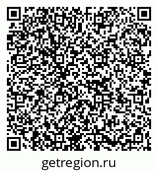 79264119111