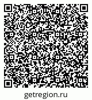 79264119112
