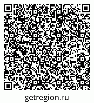 79264119121