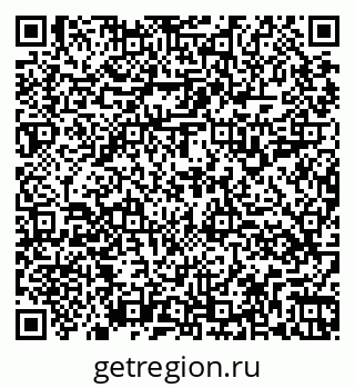 79264119190