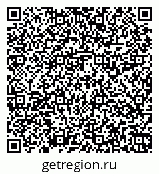 79264119194