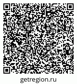 79264119290