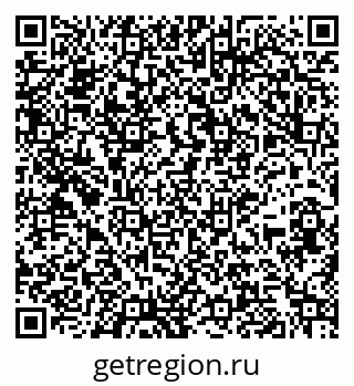 79264119432