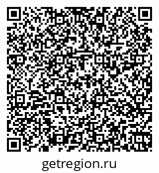 79264119438