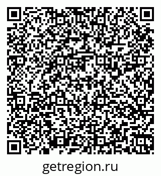 79264119460