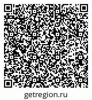 79264119470