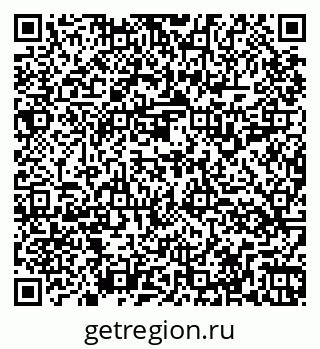 79264119500