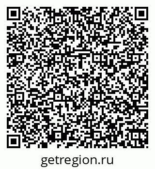 79264119508