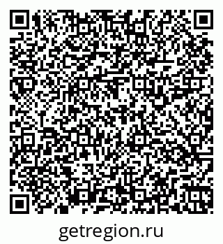 79264119520