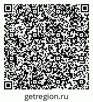 79264119540