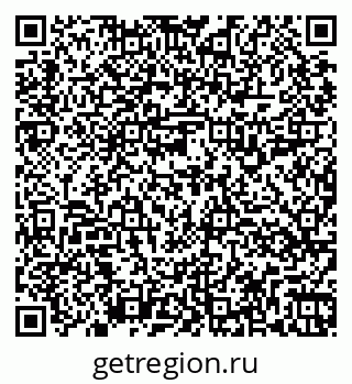 79264119690
