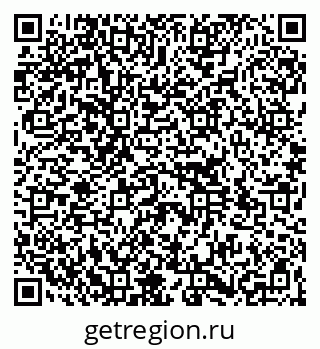 79264119694