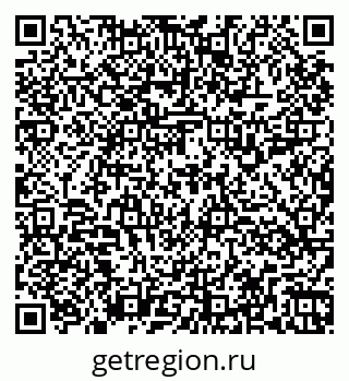 79264119725