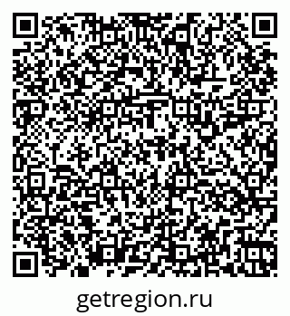 79264119743