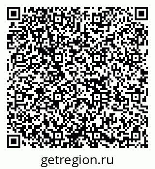 79264119862