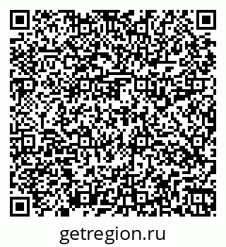 79264119890