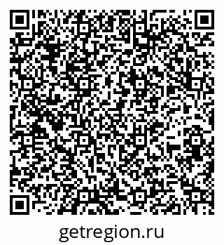 79264119900