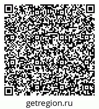 79264119921