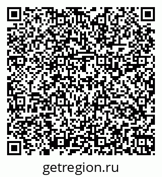 79264119932