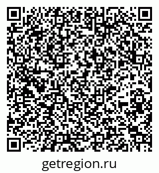 79264119945