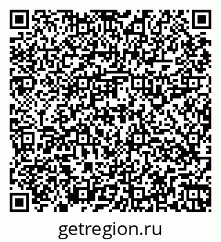 79264119980