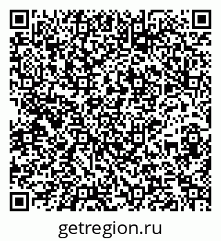 79264120011