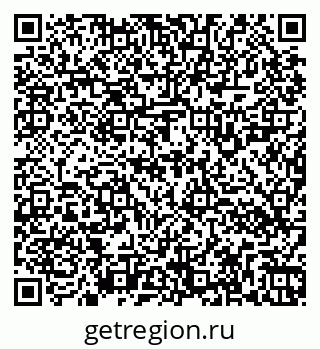 79264120014