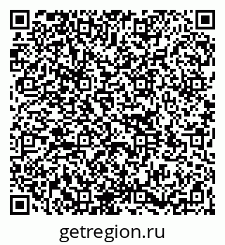 79264120112
