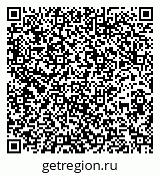 79264120130
