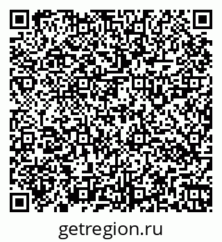 79264120170