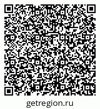 79264120174