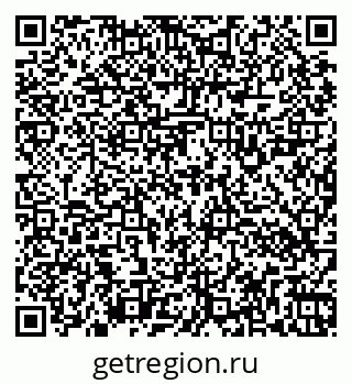 79264120192